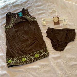 Sleeveless matching set. Excellent condition.